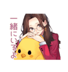 メガネガールのそっと応援♡（個別スタンプ：27）