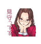 メガネガールのそっと応援♡（個別スタンプ：28）