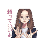 メガネガールのそっと応援♡（個別スタンプ：29）