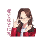メガネガールのそっと応援♡（個別スタンプ：30）