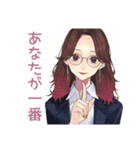メガネガールのそっと応援♡（個別スタンプ：31）