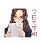 メガネガールのそっと応援♡（個別スタンプ：32）