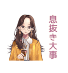 メガネガールのそっと応援♡（個別スタンプ：33）