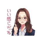 メガネガールのそっと応援♡（個別スタンプ：34）