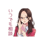 メガネガールのそっと応援♡（個別スタンプ：37）
