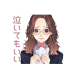 メガネガールのそっと応援♡（個別スタンプ：38）
