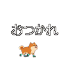 動く！ドット絵犬（個別スタンプ：2）