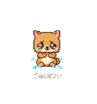 動く！ドット絵犬（個別スタンプ：5）