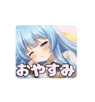 秋の夕焼けありさアニメーション（個別スタンプ：1）