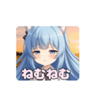秋の夕焼けありさアニメーション（個別スタンプ：2）