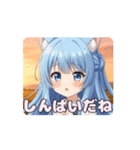 秋の夕焼けありさアニメーション（個別スタンプ：3）