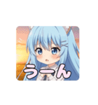 秋の夕焼けありさアニメーション（個別スタンプ：5）