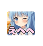 秋の夕焼けありさアニメーション（個別スタンプ：10）