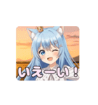 秋の夕焼けありさアニメーション（個別スタンプ：11）