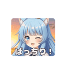 秋の夕焼けありさアニメーション（個別スタンプ：13）