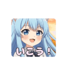 秋の夕焼けありさアニメーション（個別スタンプ：15）