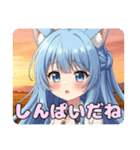 秋の夕焼けありさスタンプ（個別スタンプ：5）