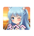 秋の夕焼けありさスタンプ（個別スタンプ：9）