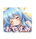 秋の夕焼けありさスタンプ（個別スタンプ：10）