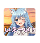 秋の夕焼けありさスタンプ（個別スタンプ：12）