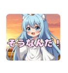 秋の夕焼けありさスタンプ（個別スタンプ：14）