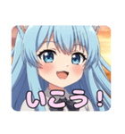 秋の夕焼けありさスタンプ（個別スタンプ：16）
