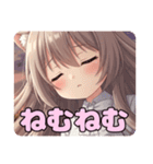 秋の夕焼けみなみスタンプ（個別スタンプ：1）