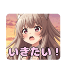 秋の夕焼けみなみスタンプ（個別スタンプ：5）