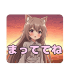 秋の夕焼けみなみスタンプ（個別スタンプ：6）