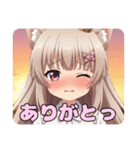 秋の夕焼けみなみスタンプ（個別スタンプ：9）