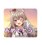 秋の夕焼けみなみスタンプ（個別スタンプ：14）