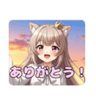 秋の夕焼けみなみスタンプ（個別スタンプ：15）