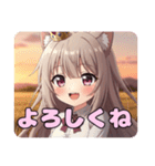 秋の夕焼けみなみスタンプ（個別スタンプ：16）