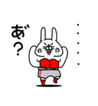 全力うさぎ圧が強い編（個別スタンプ：19）