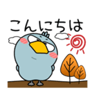 ハシビロコウ★秋冬 冬がはじまるよ（個別スタンプ：3）