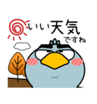 ハシビロコウ★秋冬 冬がはじまるよ（個別スタンプ：6）
