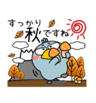ハシビロコウ★秋冬 冬がはじまるよ（個別スタンプ：13）