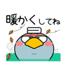 ハシビロコウ★秋冬 冬がはじまるよ（個別スタンプ：17）