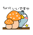 ハシビロコウ★秋冬 冬がはじまるよ（個別スタンプ：19）