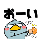 ハシビロコウ★秋冬 冬がはじまるよ（個別スタンプ：20）