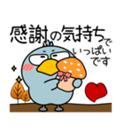 ハシビロコウ★秋冬 冬がはじまるよ（個別スタンプ：37）