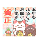 飛び出す♡パステル可愛い年賀状♡修正版（個別スタンプ：2）
