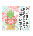 飛び出す♡パステル可愛い年賀状♡修正版（個別スタンプ：3）