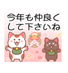 飛び出す♡パステル可愛い年賀状♡修正版（個別スタンプ：9）