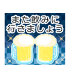 飛び出す♡パステル可愛い年賀状♡修正版（個別スタンプ：10）