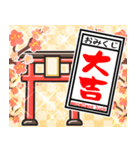 飛び出す♡パステル可愛い年賀状♡修正版（個別スタンプ：13）