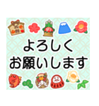飛び出す♡パステル可愛い年賀状♡修正版（個別スタンプ：15）
