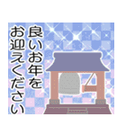 飛び出す♡パステル可愛い年賀状♡修正版（個別スタンプ：23）
