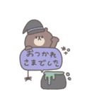 秋のあいさつ◎ちびっこくまさん #2（個別スタンプ：3）