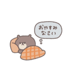 秋のあいさつ◎ちびっこくまさん #2（個別スタンプ：6）